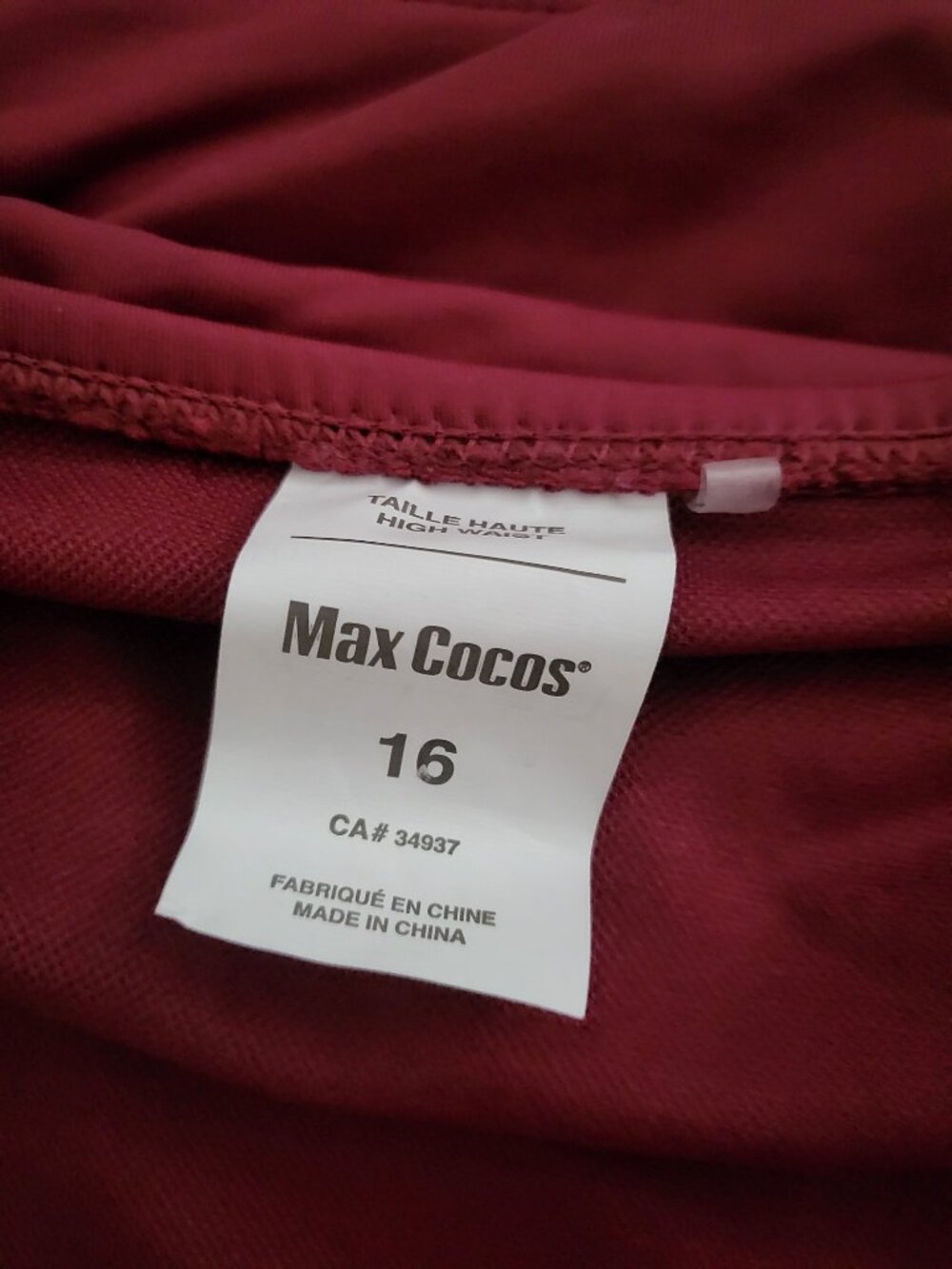 Maroon Ruched Swim Skirt Bikini Bottom 16 - Picture 3 of 10